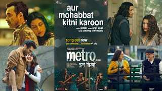 Aur Mohabbat Kitni Karoon Lyrics