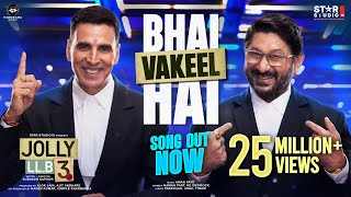 Fikar Na Kar Tera Bhai Vakeel Hai Lyrics