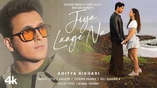Jiya Laage Na Kaisa Laga Lyrics