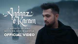 Unke Andaaz E karam Lyrics